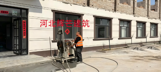辽宁地基下沉注浆加固